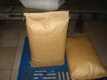 malto dextrin