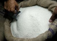 REFINE CANE SUGAR ICUMSA 45B