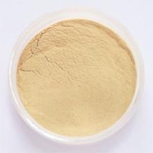 Panax Quinquefolium Polysaccharide