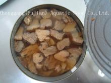 Canned  tuna  chunk in  oil  1880/1250g