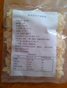 dehydrated garlic flakes nutritional panel per 100g