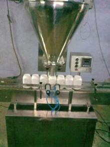 Automatic powder filling machine