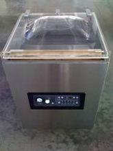 YS-DQ-500S vacuum packaging machine