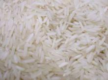 LONG GRAIN WHITE RICE