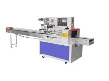 SK-W450 Rotary Pillow Packing Machine(biscuits,etc