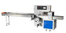 SK-WX250 Down-paper horizontal packing machine(towel,noodles,egg roll