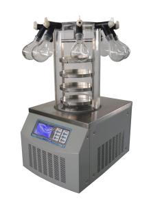 vacuum freeze dryer