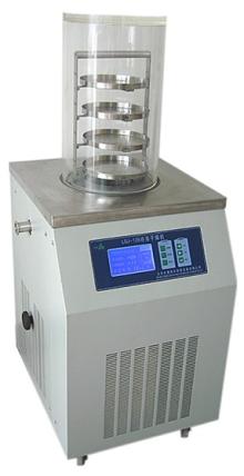 Vacuum freeze drying machine