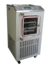 Vacuum lyophilizer