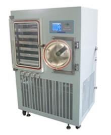 vacuum  fruit   freeze   dryer 