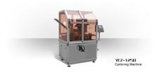 YOUNGSUN YCZ-125B cartoning machine