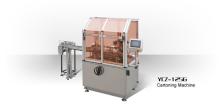YCZ-125G Cartoning Machine