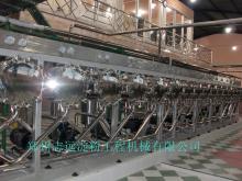 high efficient  tapioca   flour   processing  machine