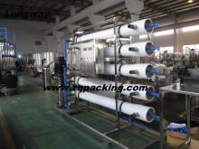 Spring  water  ,table  water  , pure   water   machine  ,reverse osmosis Ro equipment