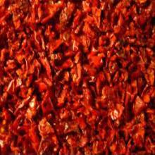 Dried Sweet Red Pepper