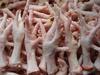 Whole Frozen Halal Chicken