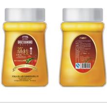  Litchi  Honey
