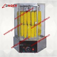 Grilled Corn Machine|Revolve type roasts corn machine