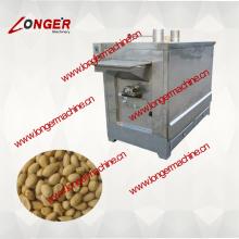 Peanut Roasting Machine|Peanut Roaster