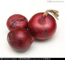  2013   fresh   red  onion