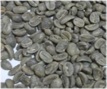 Java Arabica Coffee Beans