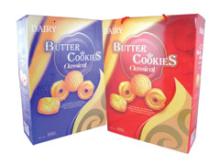 880g Traditional Danish Butter Cookies Tin