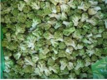 frozen romanesco