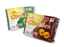 338g Danish Chocolate Cookies