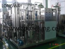 Beverage Mixer for Soda Water ,carbonator ,mixing machine