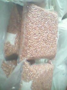 Peanut, All grade