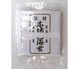 100 Sheets Roasted Seaweed