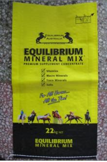 20kg BOPP animal  feed   bag s/50kg animal  feed   bag 