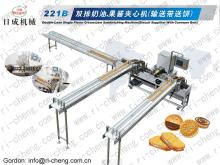 2-lane high speec biscuit  sandwich ing  machine 
