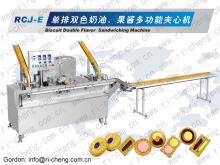 biscuit sandwich machine 2 flavor