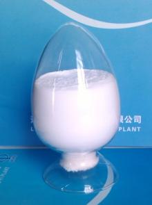 Disodium phosphate anhydrous