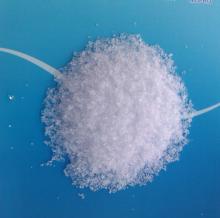 monosodium phosphate