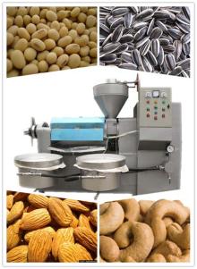 Integrated Screw Oil Press Peanut Oil Press Soybean Oil Press