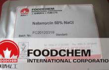 Natamycin