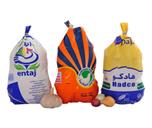 Wicketed Bag For Meat, Poultry & Fish