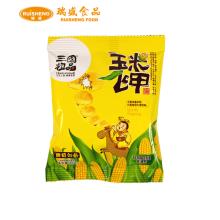 sell sweet milk flavour breakfast cereal
