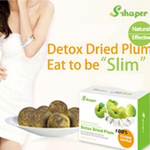 S-Shaper Slimming Detox  Dried   Plum  Weight loss Diet Products