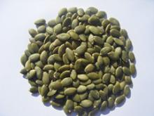Shine Skin Pumpkin Seeds Kernel Grade AA