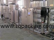 Drinking  Water  Treatment  reverse   osmosis  filter ,Automatic purified  water   system 