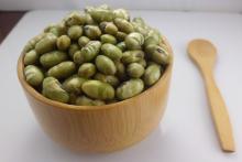 Salted Roasted Edamame