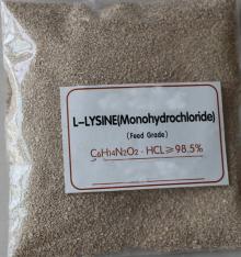  Lysine   feed  grade