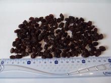Dark raisins Thompson