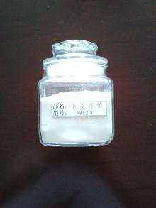  wheat   fiber  NWF200