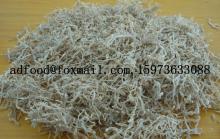 Dehydrated  White   Radish 