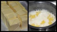 Unsalted Cow Butter
