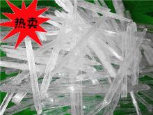 natural menthol crystal